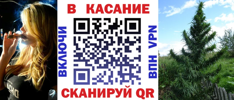 Все наркотики Галич АМФ A PVP ГАШИШ МЕТАДОН Канабис