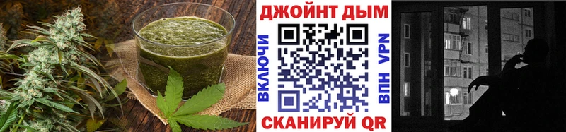 купить наркотик  Галич  ОМГ ОМГ ONION  Еда ТГК марихуана 