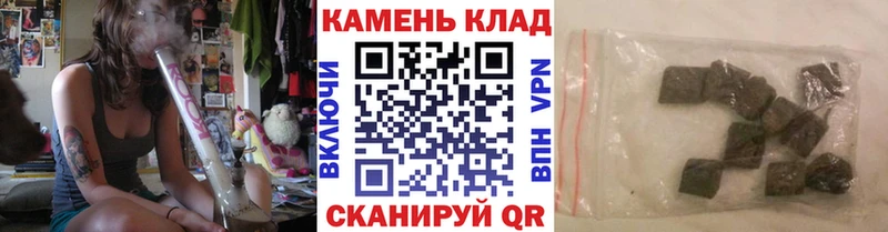 ГАШИШ hashish Галич