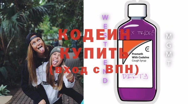 дурь Балабаново