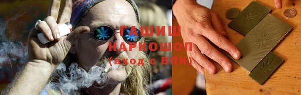 каннабис Баксан