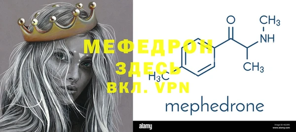 дурь Балабаново
