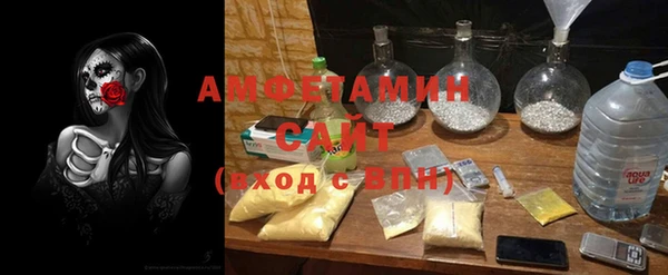 дурь Балабаново