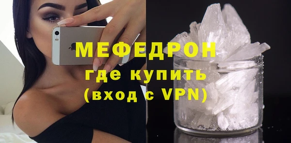 ГАЛЛЮЦИНОГЕННЫЕ ГРИБЫ Белокуриха