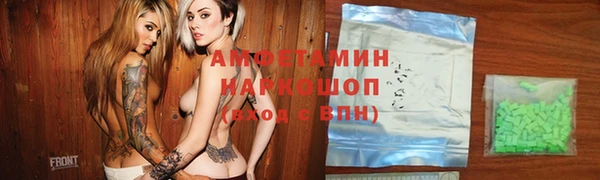 каннабис Баксан