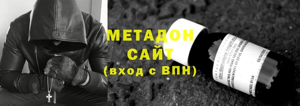 ECSTASY Беломорск
