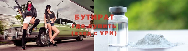 ECSTASY Беломорск