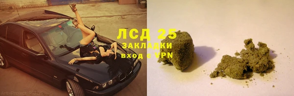 каннабис Баксан