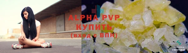 экстази Белоозёрский