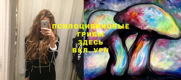 каннабис Баксан