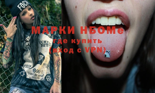 каннабис Баксан