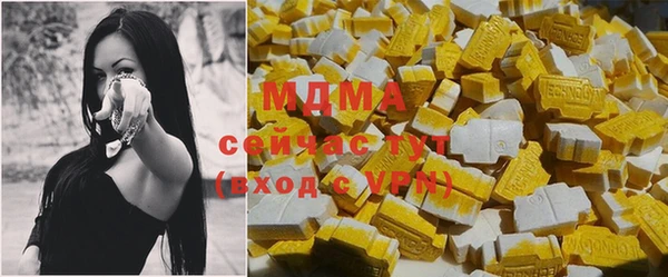 дурь Балабаново
