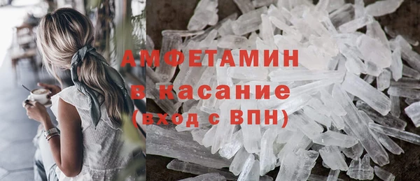 гашик Балахна