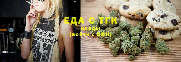 дурь Балабаново