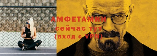 дурь Балабаново