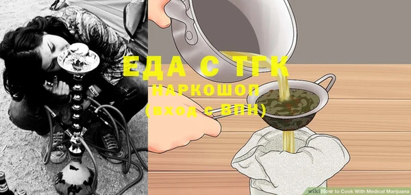 mix Пролетарск