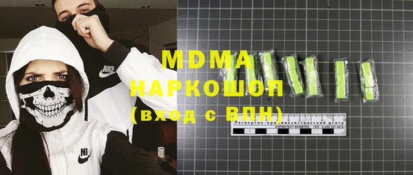дурь Балабаново
