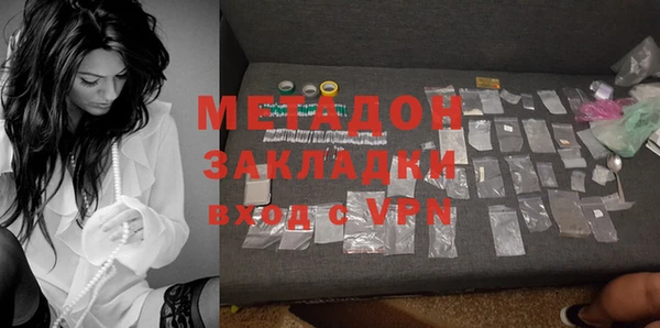дурь Балабаново