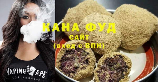 дурь Балабаново