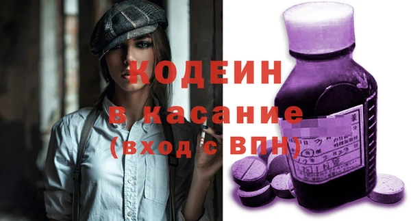 mix Пролетарск