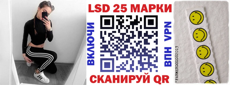 ссылка на мегу онион  Галич  Наркотические марки 1,8мг 