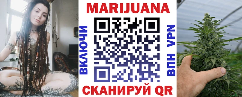 omg tor  даркнет сайт  Галич  Конопля марихуана 
